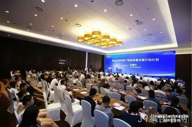 微信图片_20190909134341.jpg 微信图片_20190909134341.jpg