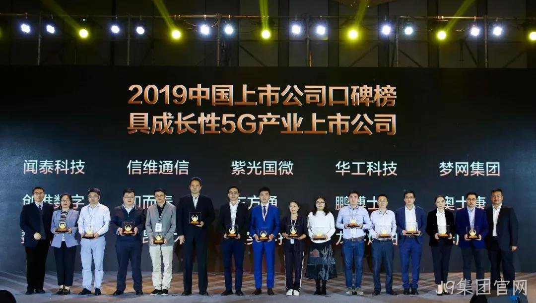 微信图片_20191110204421.jpg 微信图片_20191110204421.jpg
