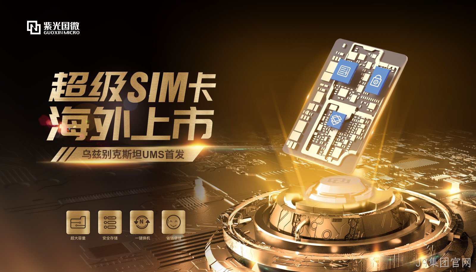 微信图片_20210512153113.jpg 微信图片_20210512153113.jpg